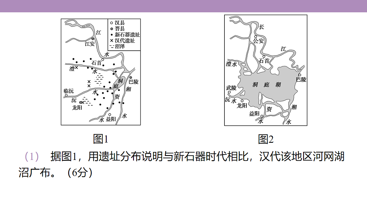 18222184第5页