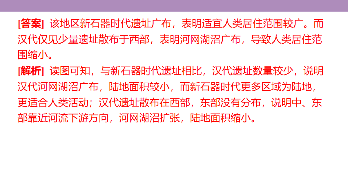 18222184第6页