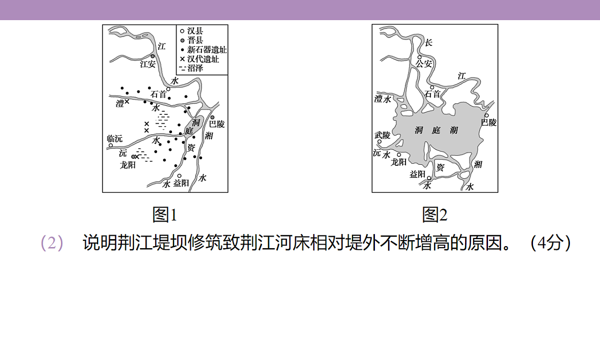 18222184第8页