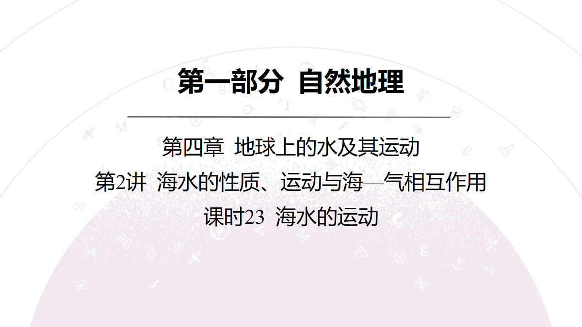 18222186第3页