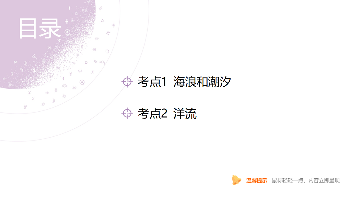 18222186第4页