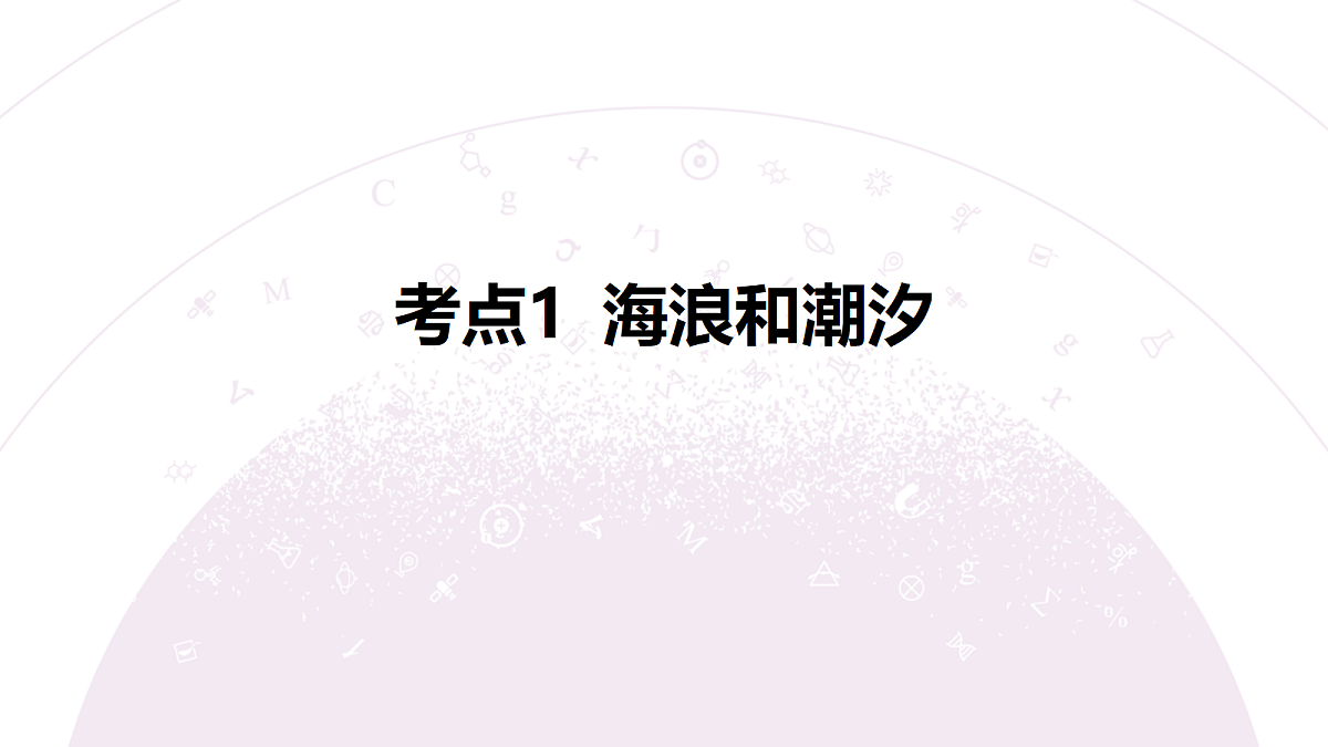 18222186第5页