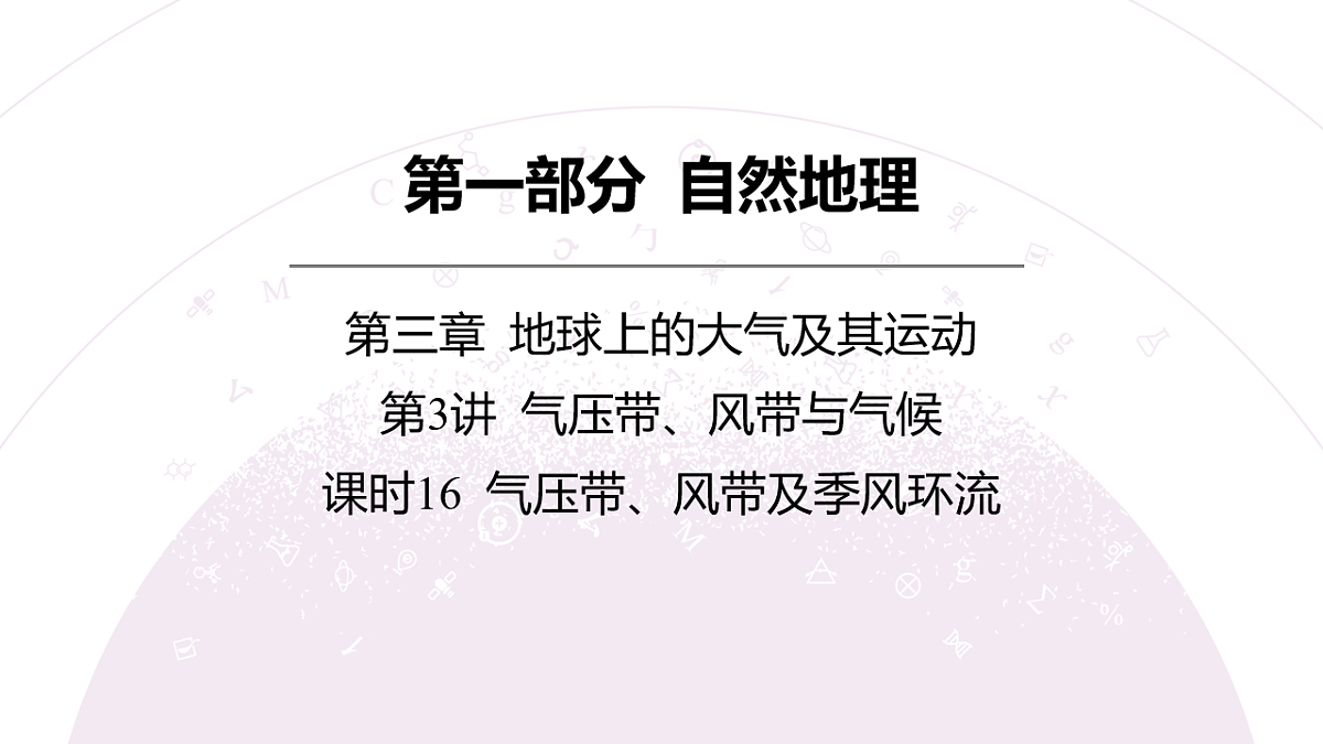 18222187第4页