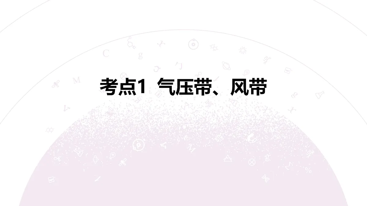 18222187第6页