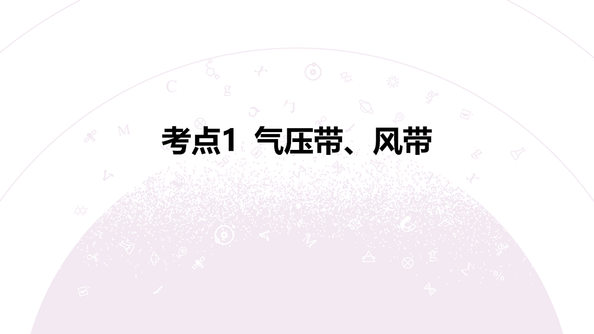 18222187第6页