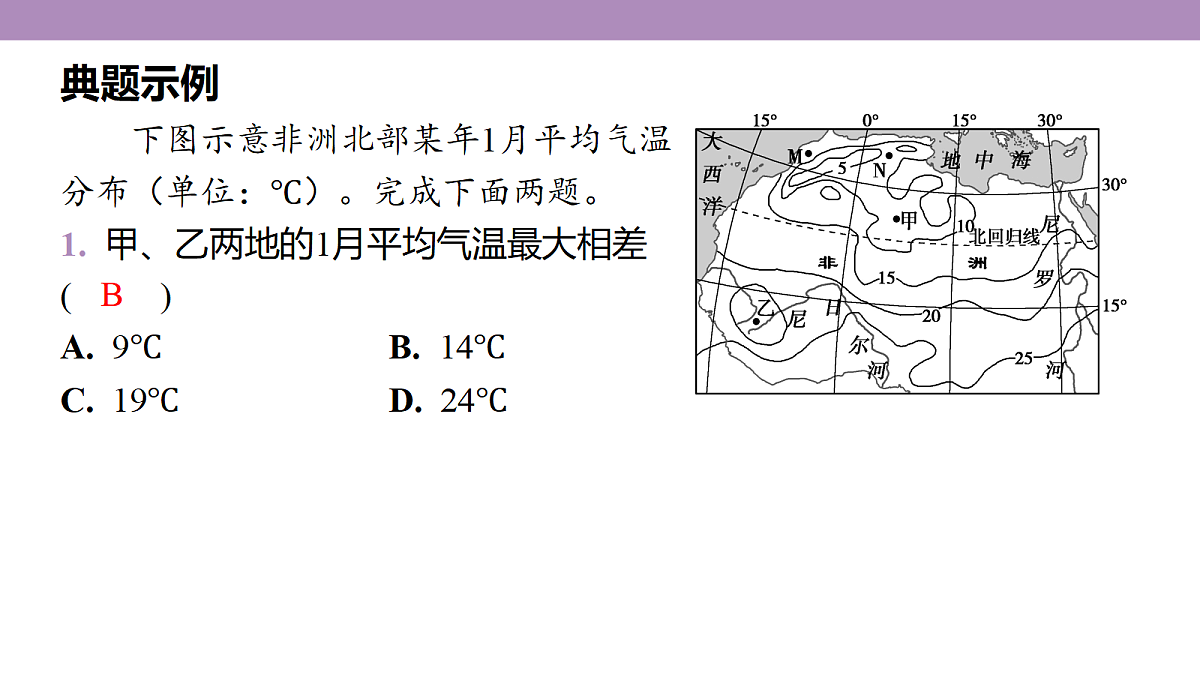 18222188第4页