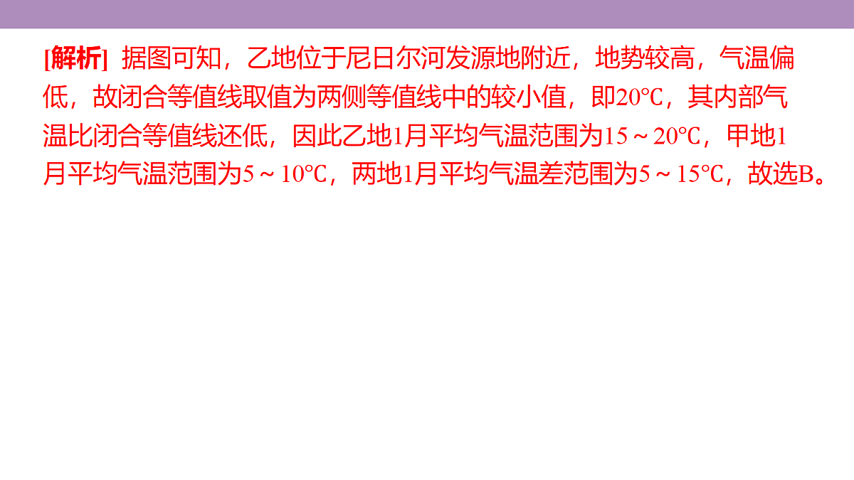 18222188第5页