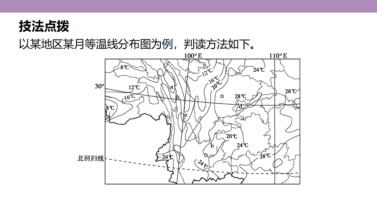 18222188第8页