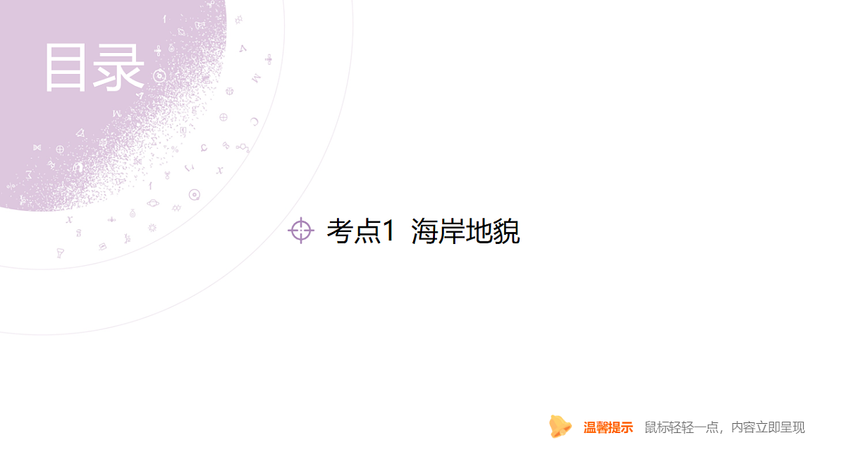18222189第4页