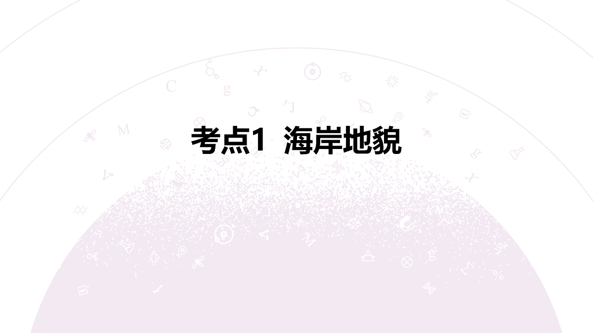 18222189第5页