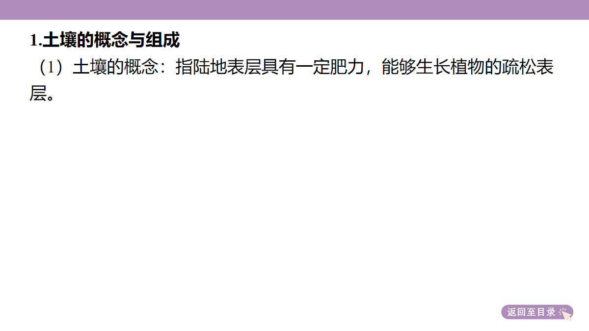 18222191第6页