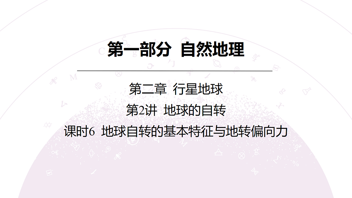 18222192第4页