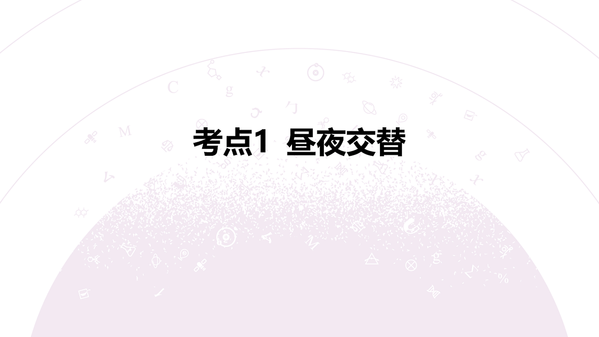 18222193第5页