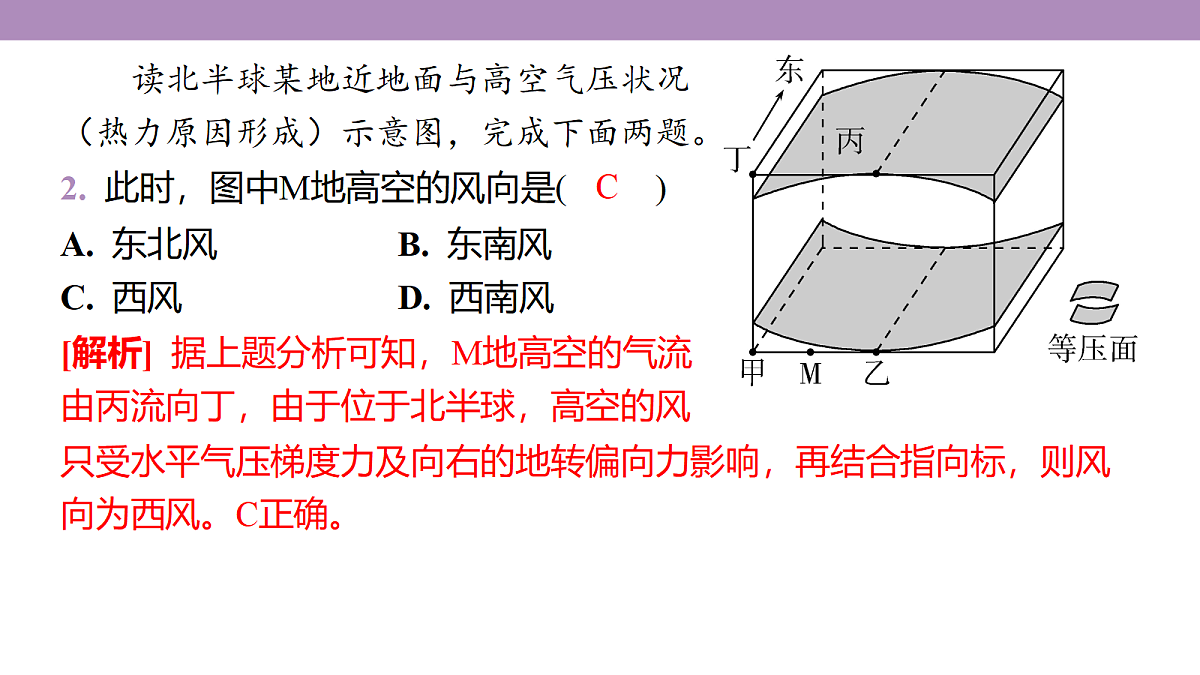 18222196第6页