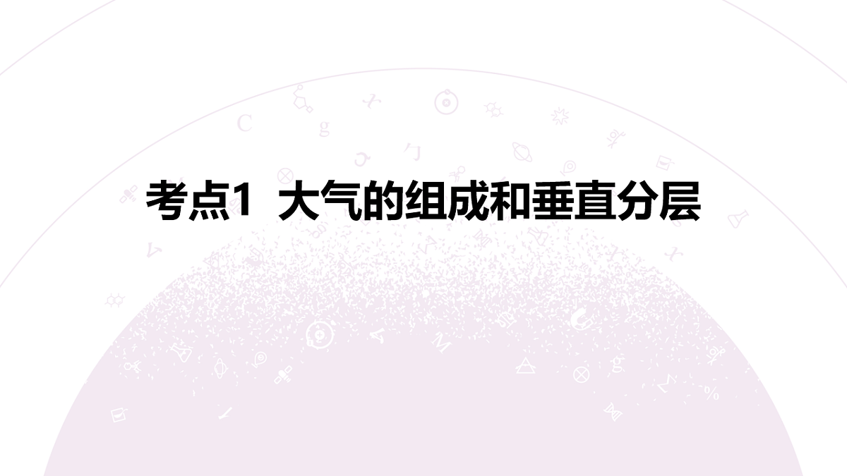 18222197第7页