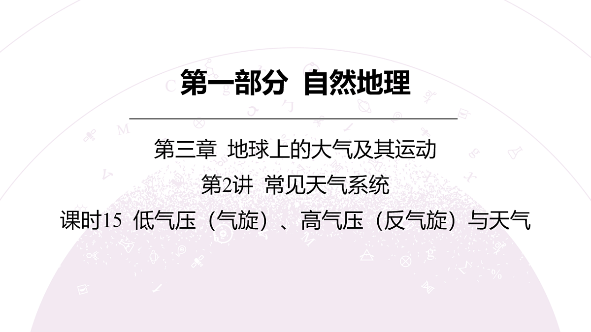 18222198第3页