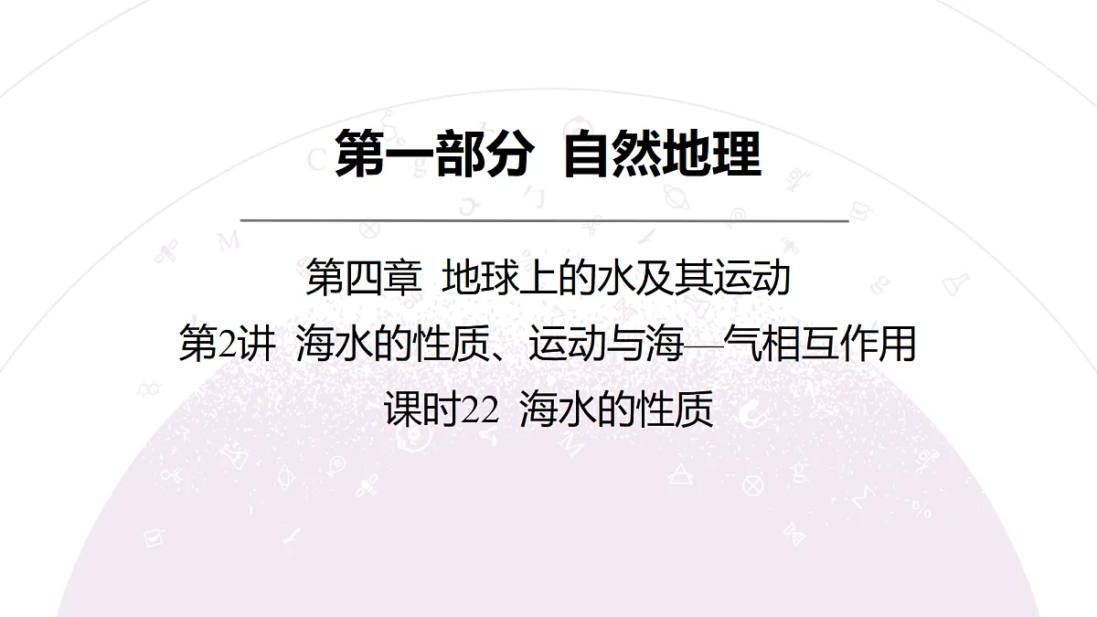 18222199第4页