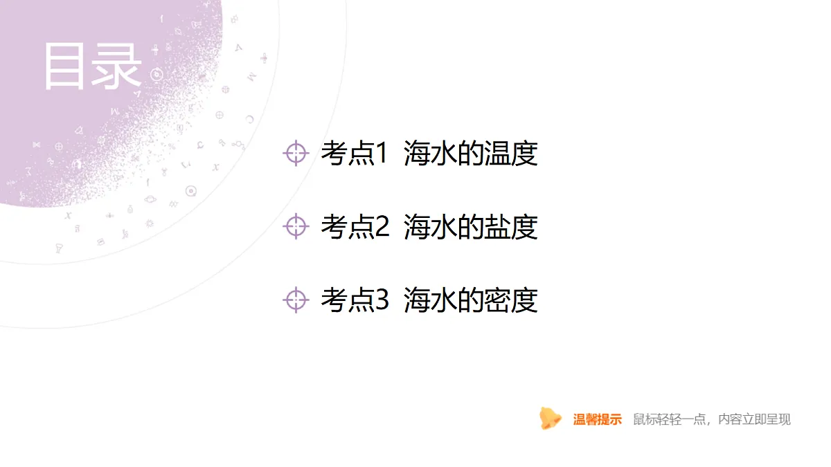 18222199第5页