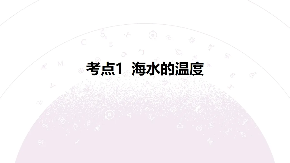 18222199第6页