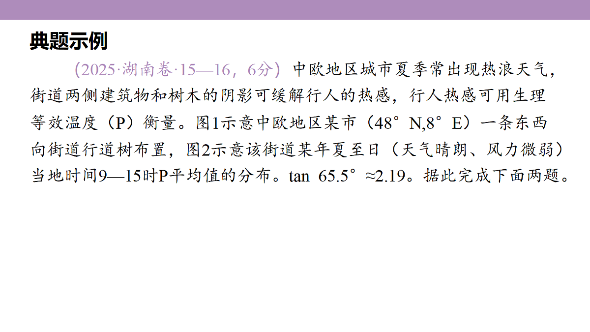 18222201第4页