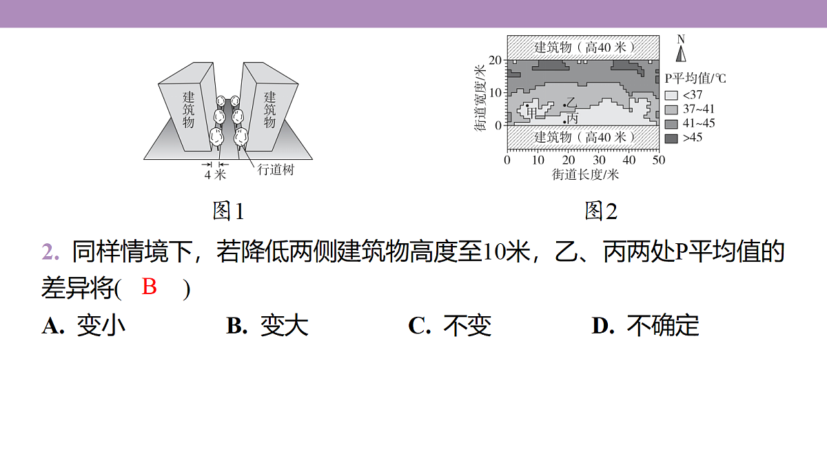 18222201第8页