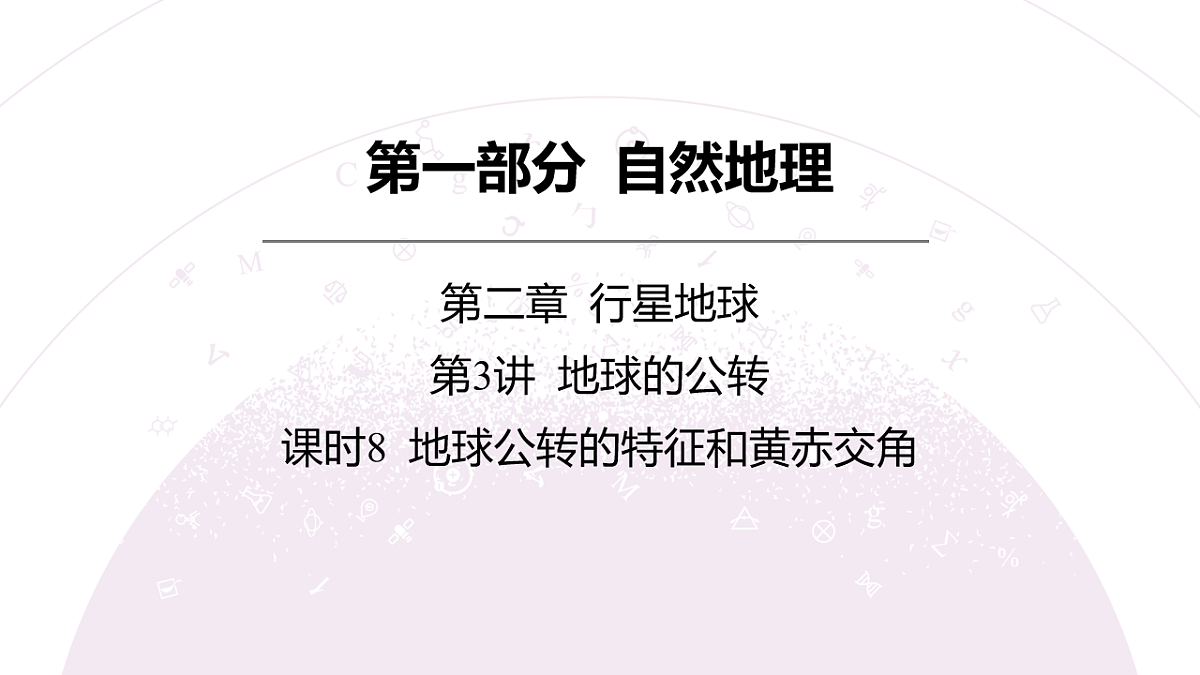 18222202第4页
