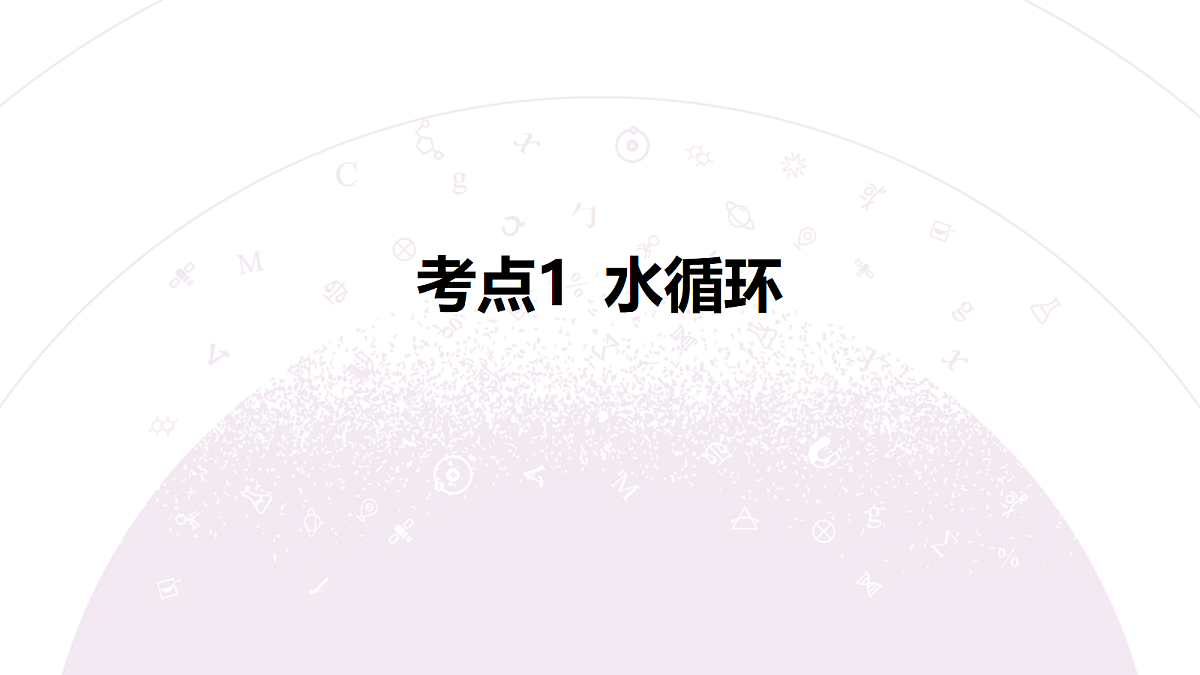 18222207第7页