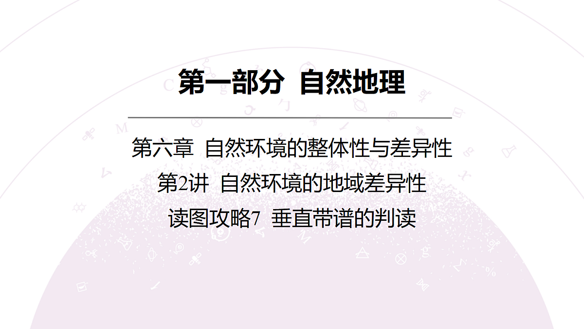 18222215第3页