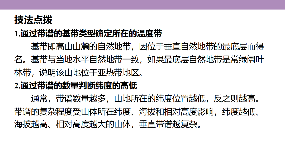 18222215第7页