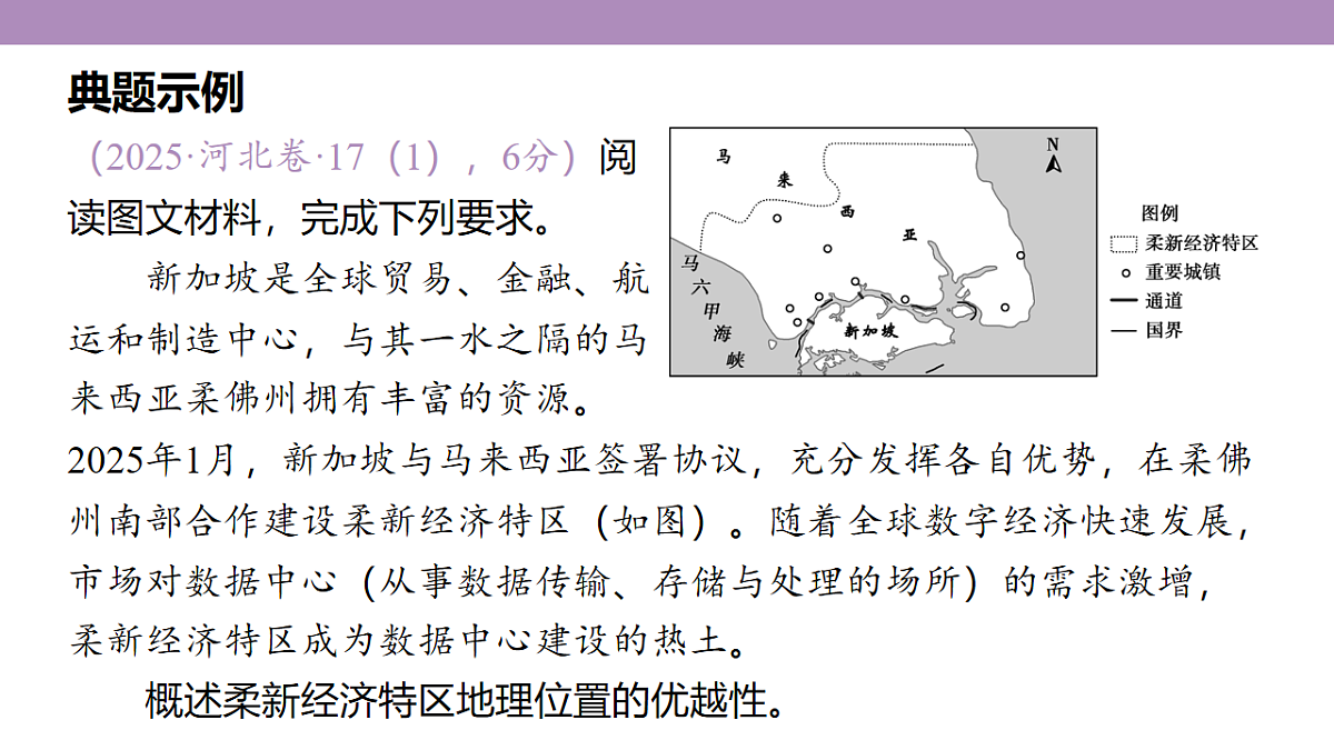 18222221第4页