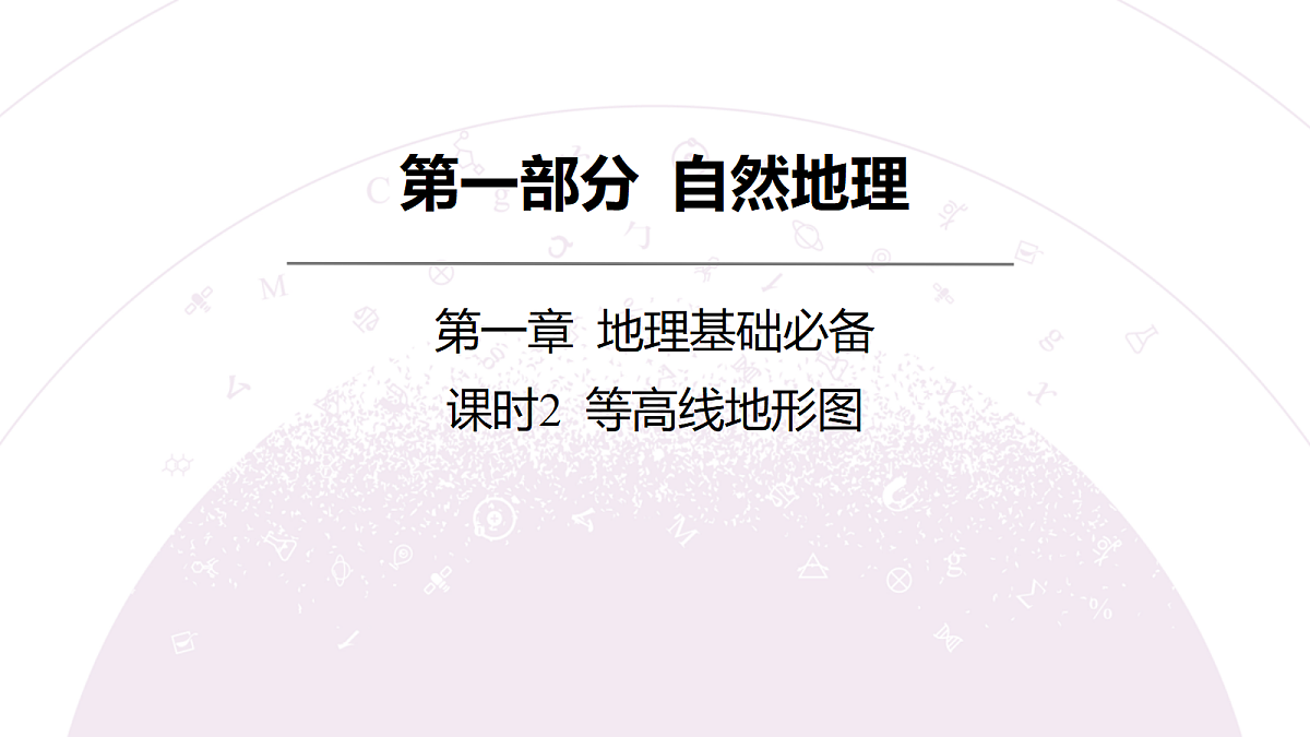 18222224第3页