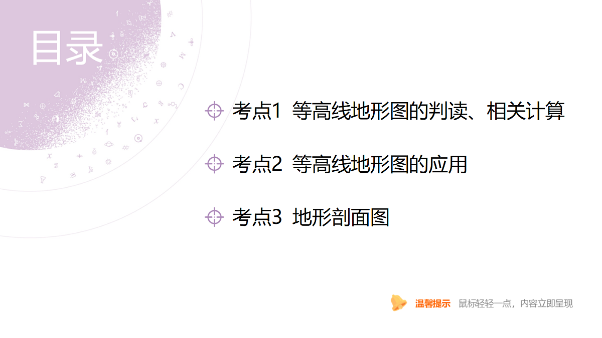 18222224第4页