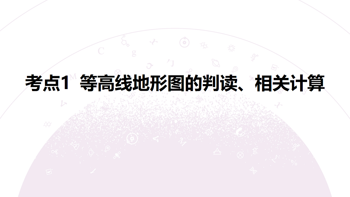 18222224第5页