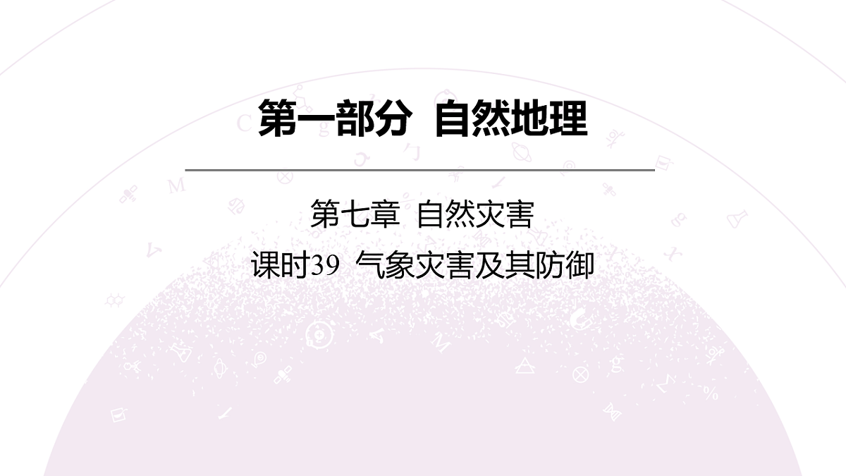 18222225第5页