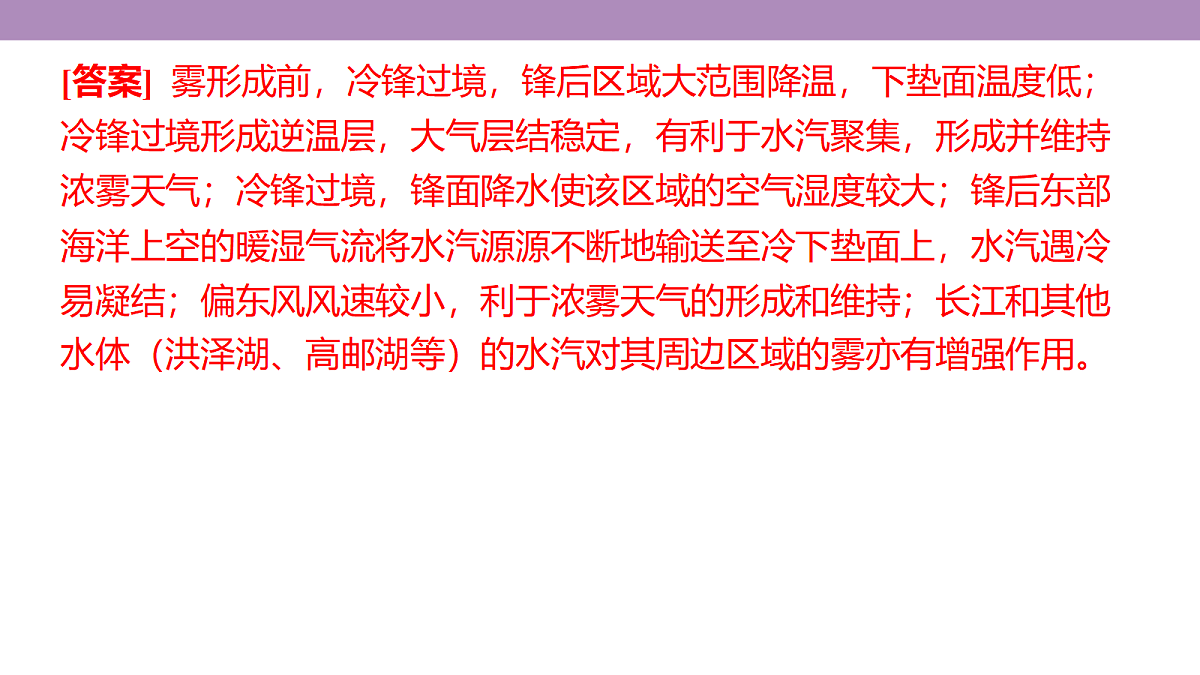 18222227第5页