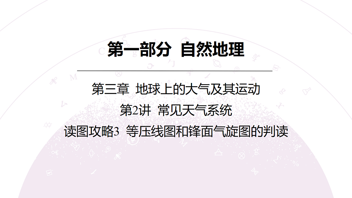 18222228第3页