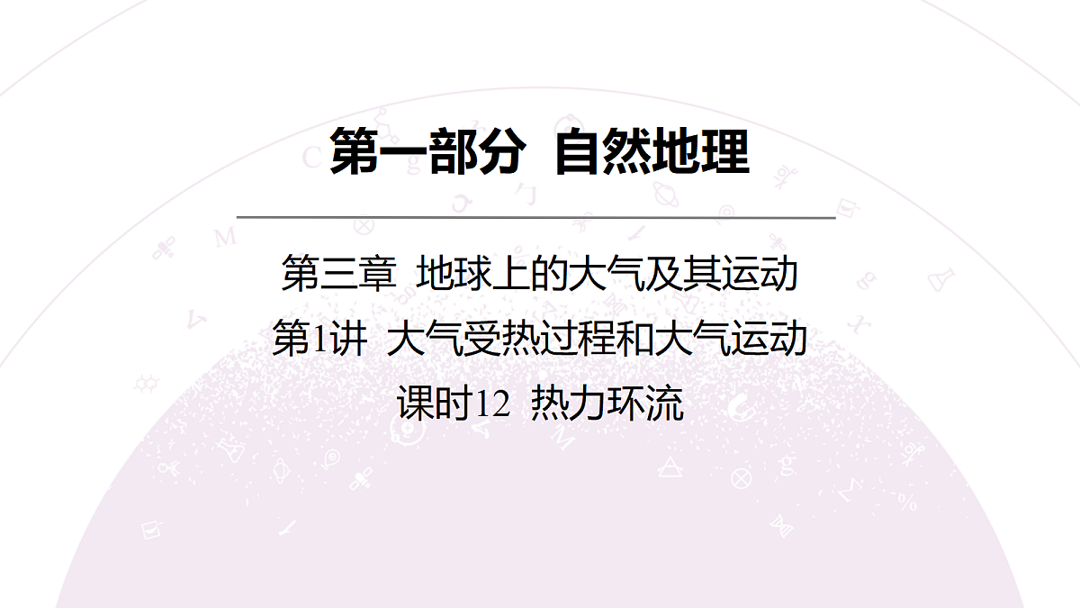 18222229第3页