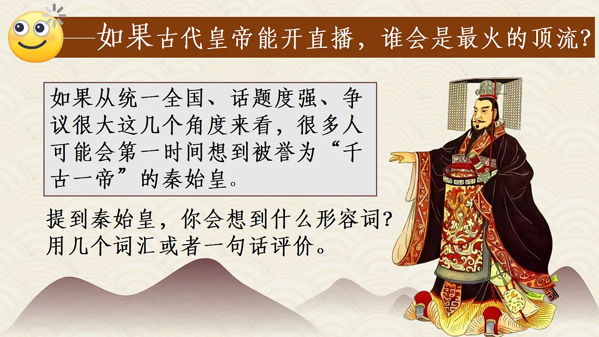 18222244第2页