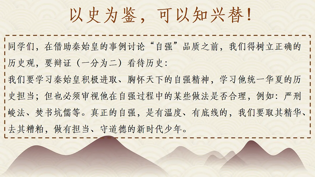 18222244第3页