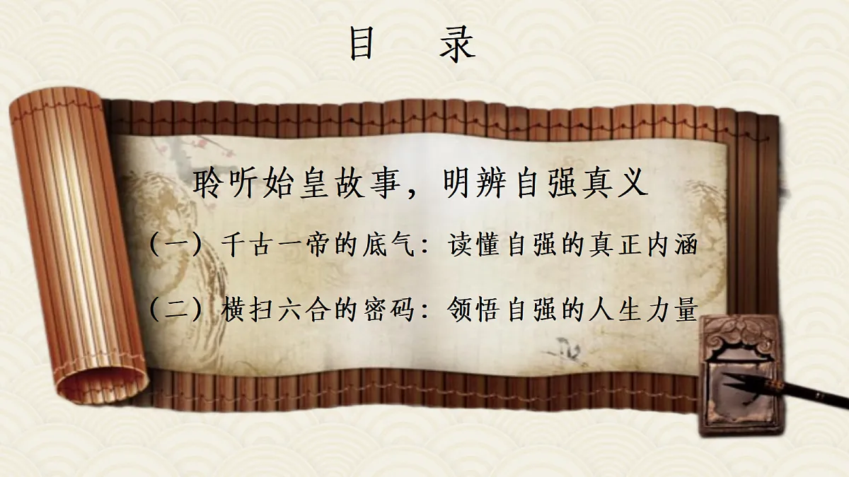 18222244第5页