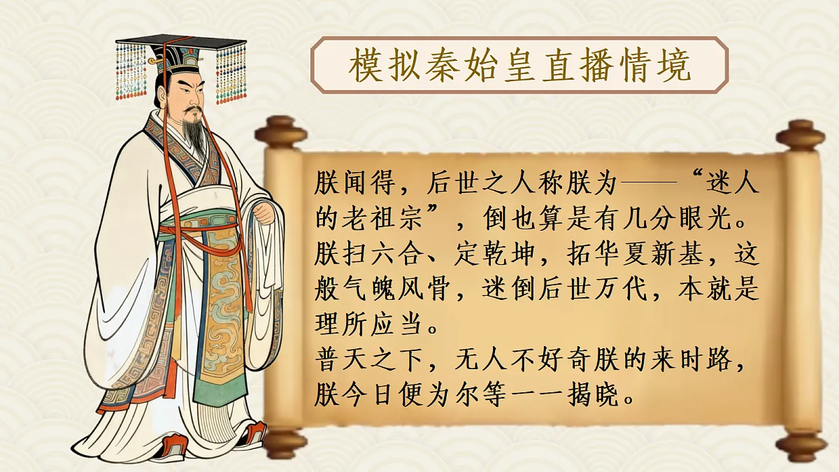 18222244第7页