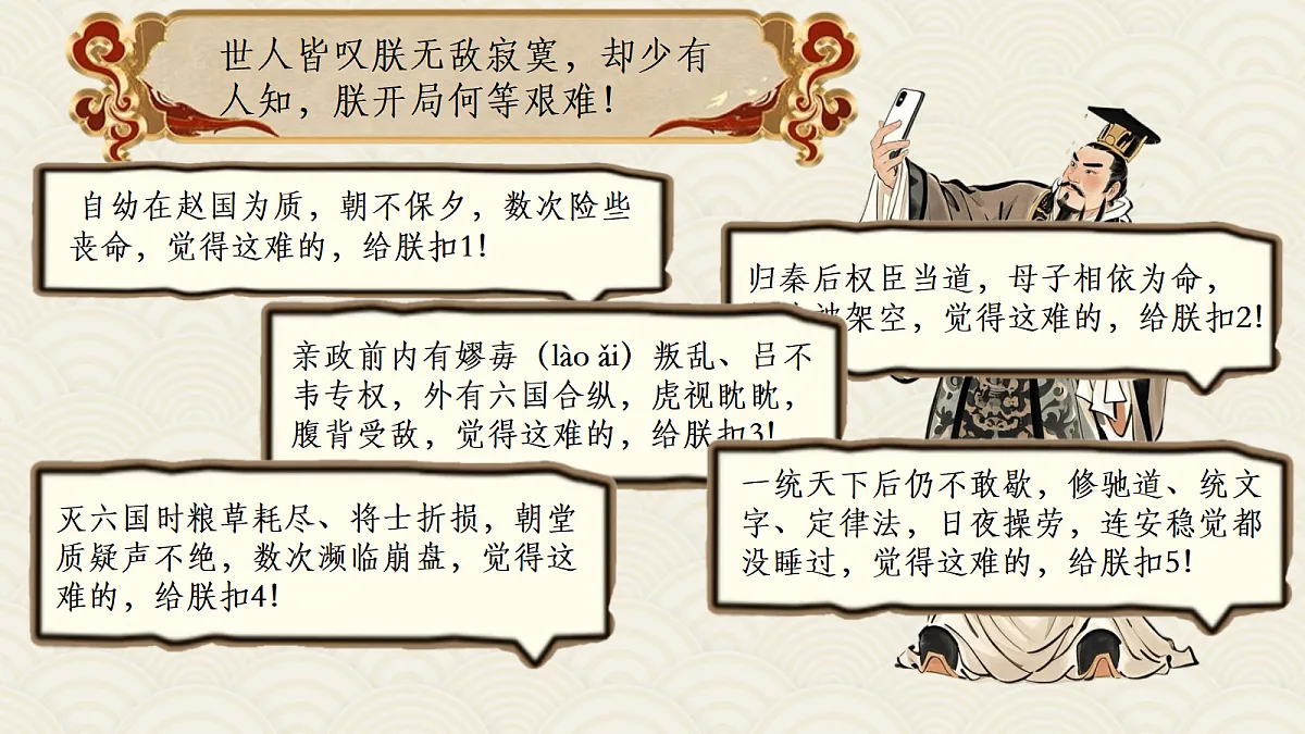 18222244第8页