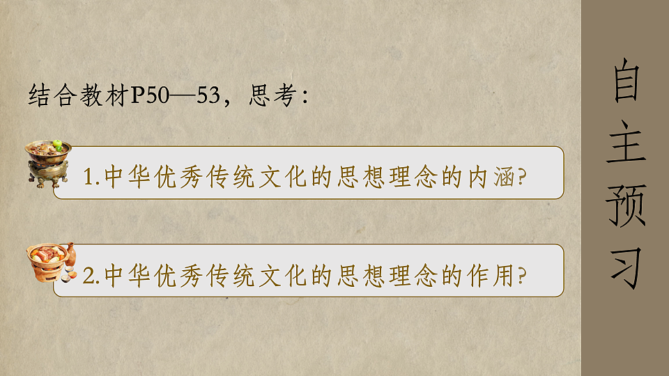 18222246第1页