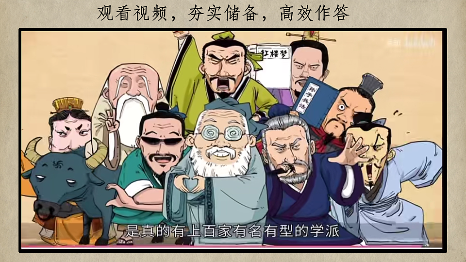 18222246第2页