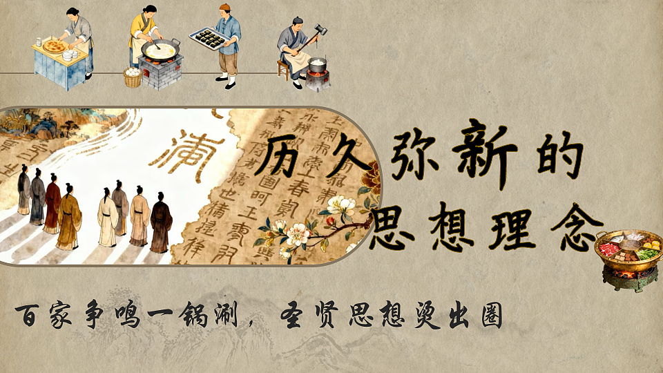 18222246第4页