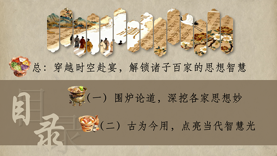 18222246第5页