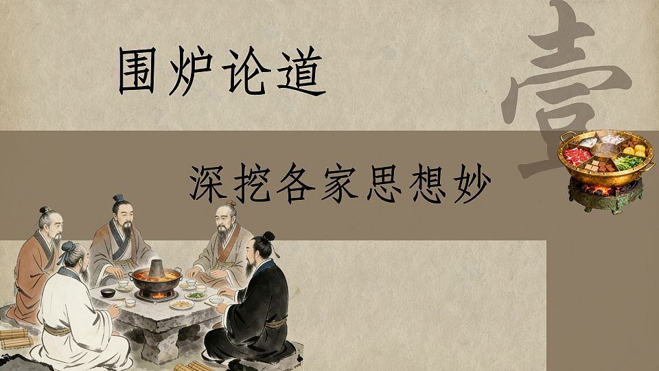 18222246第6页