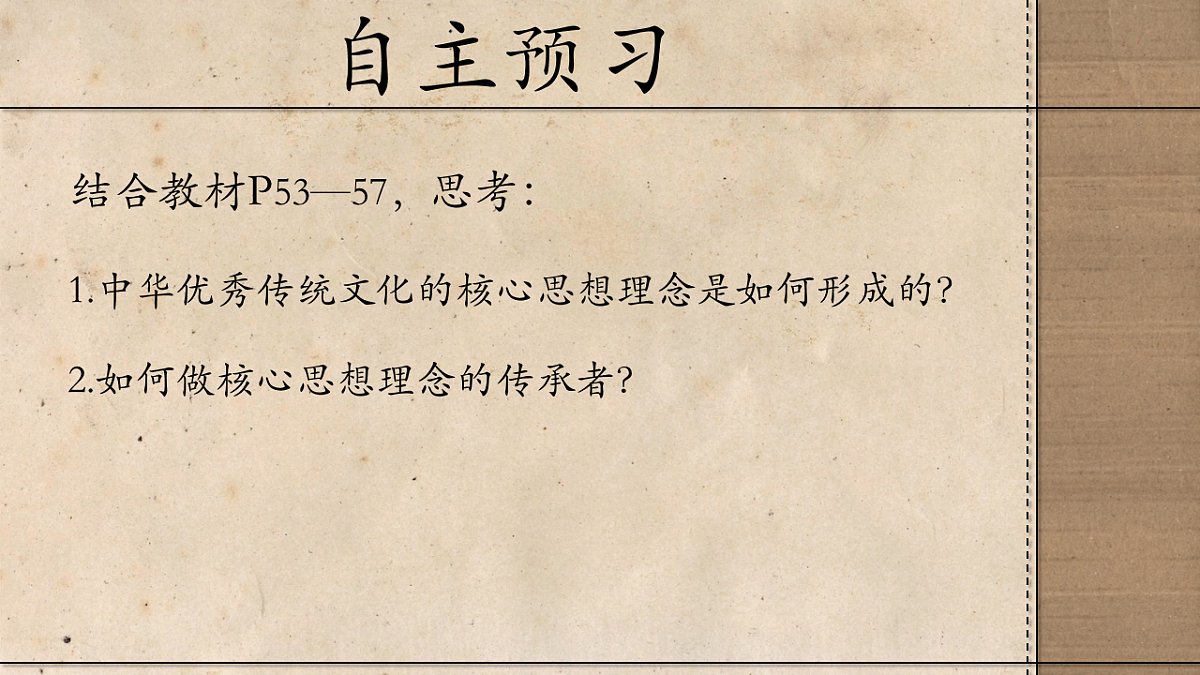 18222247第1页