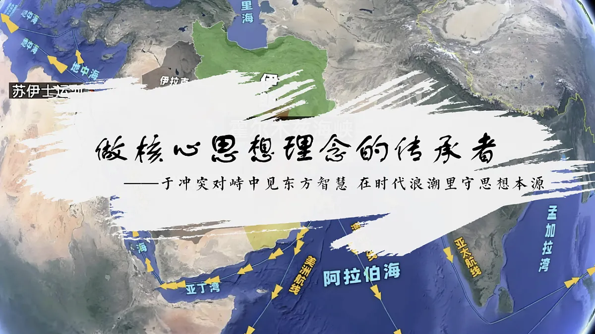 18222247第4页