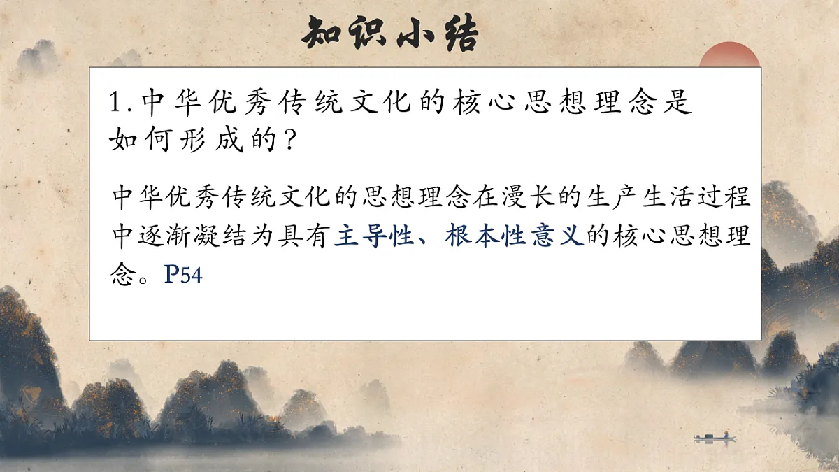 18222247第5页